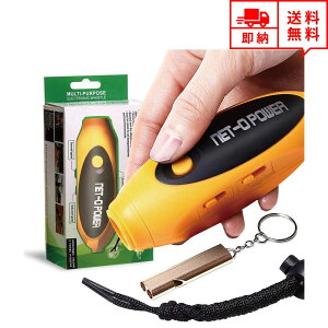 ホイッスル フットサル 審判用品 サッカー フットサル用審判用品の人気商品 通販 価格比較 価格 Com