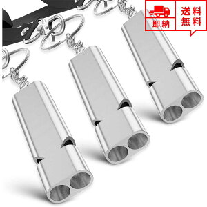 即納 ホイッスル 笛 防災グッズ 緊急ホイッスル 救助笛 シルバー 3枚 アルミ製 熊避け 断水 地震 台風 緊急 災害時 避難時 防犯 スポーツ 審判 登山 ハイキング ポイント消化