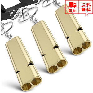 即納 ホイッスル 笛 防災グッズ 緊急ホイッスル 救助笛 ゴールド 3枚 アルミ製 熊避け 断水 地震 台風 緊急 災害時 避難時 防犯 スポーツ 審判 登山 ハイキング ポイント消化
