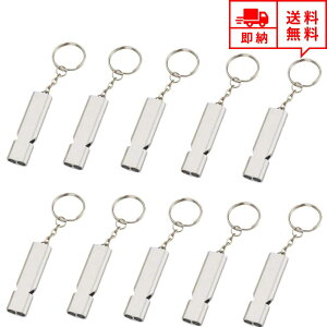 即納 ホイッスル 笛 防災グッズ 緊急ホイッスル 救助笛 10本セット 銀色 アルミ製 熊避け 緊急 災害時 避難時 防犯 スポーツ 審判 登山 ハイキング ポイント消化