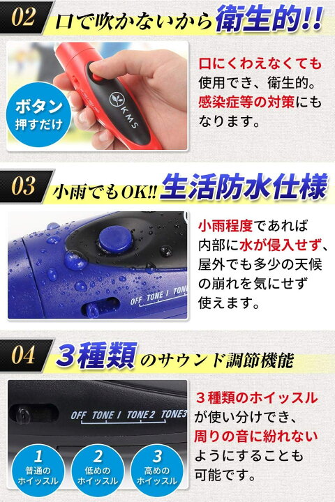 楽天市場】即納 ホイッスル 笛 防災グッズ 緊急ホイッスル 電子ホイッスル イエロー 救助笛 熊避け 断水 地震 台風 緊急 災害時 避難時 防犯 スポーツ 審判 登山 ハイキング ポイント消化 : SMART PARK 楽天市場店 楽天市場】即納 ホイッスル 笛 防災グッズ 緊急ホイッスル 電子ホイッスル イエロー 救助笛 熊避け 断水 地震 台風 緊急 災害時 避難時 防犯 スポーツ 審判 登山 ハイキング ポイント消化 : SMART PARK 楽天市場店
