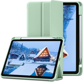 即納 iPad Air 第5世代 2022/第4世代 2020 case ケース カバー スタンド機能 手帳型 グリーン TPU オートスリープ/ウェイク ペンシル収納 衝撃吸収