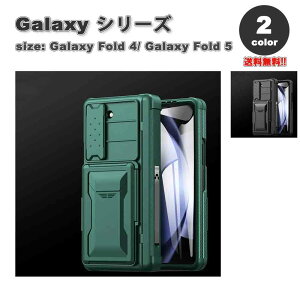 MNV[ Galaxy Z Fold5 / Z Fold4 XChJی qWی J[h[ Sʕی P[X S2F [bgtH[h ϏՌ y Jo[ 