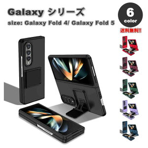 MNV[ Galaxy Z Fold6 / Fold5 / Z Fold4 X^h@\ n[hPC Ռz P[X S6F [bgtH[h ϏՌ y Jo[ 