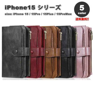 iPhone15V[Y 蒠^ tbvP[X U[ J[h10[ J[hP[Xt z  Wbp[t Jo[ S5F 15/15Pro/15Plus/15ProMax P[X ϏՌ ^ y CX[d 