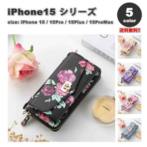 iPhone15V[Y 蒠^ tbvP[X  MagSafe }OZ[tΉ J[h12[ z X^h@\ V_[Xgbv Wbp[t ~[ t Jo[ S5F 15/15Pro/15Plus/15ProMax P