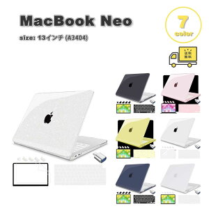�}�b�N�u�b�N �J�o�[ PC �n�[�h �L�[�{�[�h�J�o�[ �A�_�v�^�t�� �S7�F MacBook Neo 13 �C���` (A3404) A18 Pro�`�b�v �P�[�X �ی� �Ռ��z�� ��������