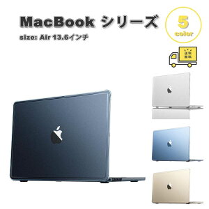���[ MacBook Air 13.6 �C���` �J�o�[ �S4�F PC �n�[�h �}�b�g �w��h�~ �N���A ���� �}�b�g �V�F�� �}�b�N�u�b�N �G�A�[ (2026-2022) Apple �A�b�v�� �ϏՌ� �m�[�gPC �V�F���J�o�[ �Ռ��z��