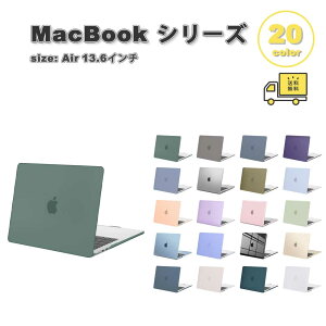 MacBook Air 13.6 �C���` �J�o�[ �S20�F PC �n�[�h �V�F�� ���h�~ �J���t�� �����J���[ �X���� �y�� �}�b�N�u�b�N �G�A�[ (2026-2022) Apple �A�b�v�� �ϏՌ� �m�[�gPC �V�F���J�o�[ �Ռ��z��