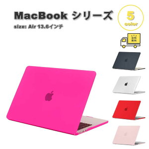 MacBook Air 13.6 �C���` �J�o�[ �S5�F PC �X���� �y�� ���^ ���h�~ �ʋC�� �}�b�N�u�b�N �G�A�[ (2026-2022) Apple �A�b�v�� �ϏՌ� �m�[�gPC �V�F���J�o�[ �Ռ��z��