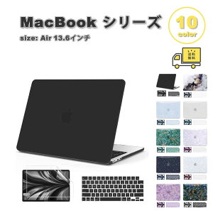 MacBook Air 13.6 �C���` �J�o�[ �S10�F PC �L�[�{�[�h�J�o�[ �t�B�����t�� �n�[�h �L���L�� �O���b�^�[ �}�b�N�u�b�N �G�A�[ (2026-2022) Apple �A�b�v�� �ϏՌ� �m�[�gPC �V�F���J�o�[ �Ռ��z��