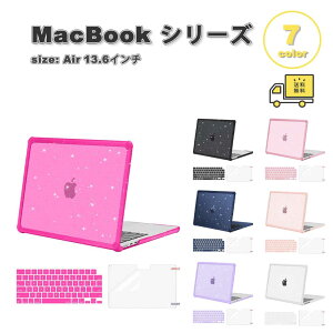 MacBook Air 13.6 �C���` �J�o�[ �S7�F TPU �o���p�[ �L�[�{�[�h�J�o�[ �t�B�����t�� �O���b�^�[ �}�b�N�u�b�N �G�A�[ (2026-2022) Apple �A�b�v�� �ϏՌ� �m�[�gPC �V�F���J�o�[ �Ռ��z��