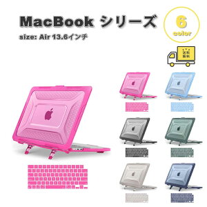 MacBook Air 13.6 �C���` �J�o�[ �S6�F TPU PC �n�[�h �n�j�J���\�� �L�[�{�[�h�J�o�[ �X�^���h�@�\ �}�b�N�u�b�N �G�A�[ (2026-2022) Apple �A�b�v�� �ϏՌ� �m�[�gPC �V�F���J�o�[ �Ռ��z��