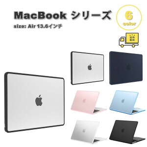 MacBook Air 13.6 �C���` �J�o�[ �S6�F TPU �\�t�g �����ی� �o���p�[ �t���[�� �w��h�~ �}�b�N�u�b�N �G�A�[ (2026-2022) Apple �A�b�v�� �ϏՌ� �m�[�gPC �V�F���J�o�[ �Ռ��z��
