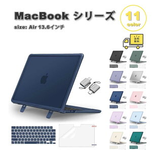 MacBook Air 13.6 �C���` �J�o�[ �S11�F TPU �n�[�h ���^ �X���� �y�� �L�[�{�[�h�J�o�[ �t�B�����t�� �l�ԍH�w �}�b�N�u�b�N �G�A�[ (2026-2022) Apple �A�b�v�� �ϏՌ� �m�[�gPC �V�F���J�o�[ �Ռ��z��