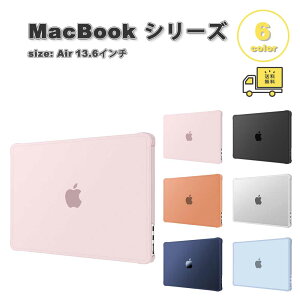 MacBook Air 13.6 �C���` �J�o�[ �S6�F TPU �n�[�h �V�F�� �N���A ���� ���h�~ �}�b�N�u�b�N �G�A�[ (2026-2022) Apple �A�b�v�� �ϏՌ� �m�[�gPC �V�F���J�o�[ �Ռ��z��
