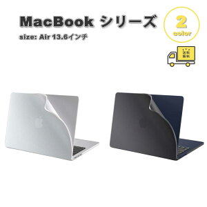 MacBook Air 13.6 �C���` �J�o�[ �S2�F PC �t���X�g �}�b�g �X���� ���b�v�g�b�v �}�b�N�u�b�N �G�A�[ (2026-2022) Apple �A�b�v�� �ϏՌ� �m�[�gPC �V�F���J�o�[ �Ռ��z��