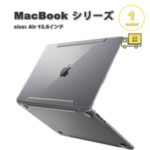 ���[ MacBook Air 13.6 �C���` �J�o�[ �S1�F PC �n�[�h ��� �V�F�� �N���A ���� �X���� �y�� ���h�~ �}�b�N�u�b�N �G�A�[ (2026-2022) Apple �A�b�v�� �ϏՌ� �m�[�gPC �V�F���J�o�[ �Ռ��z��