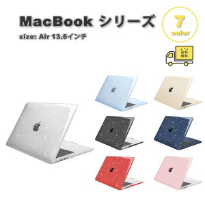 ���[ MacBook Air 13.6 �C���` �J�o�[ �S7�F PC �L���L�� �O���b�^�[ ���h�~ �N���A ���� �n�[�h �}�b�N�u�b�N �G�A�[ (2026-2022) Apple �A�b�v�� �ϏՌ� �m�[�gPC �V�F���J�o�[ �Ռ��z��