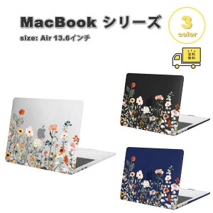 ���[ MacBook Air 13.6 �C���` �J�o�[ �S3�F �V���R�� �K�[�f�� �t�����[ �ԕ� �n�[�h �N���A ���� �}�b�N�u�b�N �G�A�[ (2026-2022) Apple �A�b�v�� �ϏՌ� �m�[�gPC �V�F���J�o�[ �Ռ��z��