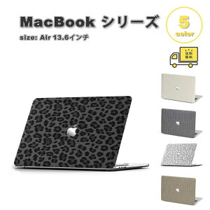 ���[ MacBook Air 13.6 �C���` �J�o�[ �S5�F PU���U�[ �n�[�h �q���E�� �y�� �҂ݍ��ݕ� ������� ��� �}�b�N�u�b�N �G�A�[ (2026-2022) Apple �A�b�v�� �ϏՌ� �m�[�gPC �V�F���J�o�[ �Ռ��z��