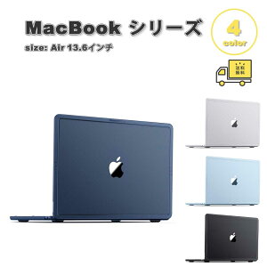 ���[ MacBook Air 13.6 �C���` �J�o�[ �S4�F PC �}�b�g �n�[�h �V�F�� �y�� �X���� ���^ �V���v�� �}�b�N�u�b�N �G�A�[ (2026-2022) Apple �A�b�v�� �ϏՌ� �m�[�gPC �V�F���J�o�[ �Ռ��z��