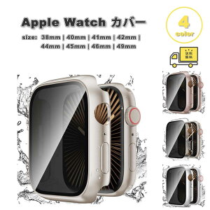 ���[ �A�b�v���E�H�b�` ��ʕی� �J�o�[ PC �̂������h�~ �S4�F Apple Watch 38/40/41/42(series 11/10)mm 42(Series 3/2/1)/44/45/46/49mm �Ή� �ϏՌ� ���h�~