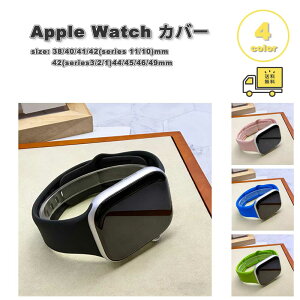 �A�b�v���E�H�b�` �x���g �V���R�� �ʋC�� �X�|�[�c �ϋv�� �o���h �S4�F Apple Watch 38/40/41/42(series 11/10)mm 42(Series 3/2/1)/44/45/46/49mm �Ή� �X�g���b�v �ւ��x���g �������