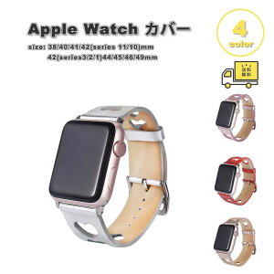 �A�b�v���E�H�b�` �x���g PU���U�[ �n�[�g �o���h �S4�F Apple Watch 38/40/41/42(series 11/10)mm 42(Series 3/2/1)/44/45/46/49mm �Ή� �X�g���b�v �ւ��x���g �������