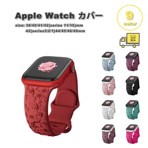 �A�b�v���E�H�b�` �x���g �X�e�����X ���^�� �L���L�� �o���h �S9�F Apple Watch 38/40/41/42(series 11/10)mm 42(Series 3/2/1)/44/45/46/49mm �Ή� �X�g���b�v �ւ��x���g �������