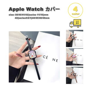 �A�b�v���E�H�b�` �x���g PU���U�[ �X���� �ʋC�� �o���h �S4�F Apple Watch 38/40/41/42(series 11/10)mm 42(Series 3/2/1)/44/45/46/49mm �Ή� �X�g���b�v �ւ��x���g �������