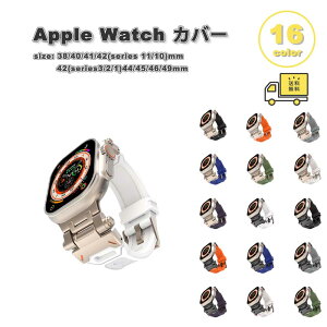 �A�b�v���E�H�b�` �x���g �V���R�� �ʋC�� �X�|�[�c �ϋv�� �o���h �S16�F Apple Watch 38/40/41/42(series 11/10)mm 42(Series 3/2/1)/44/45/46/49mm �Ή� �X�g���b�v �ւ��x���g �������