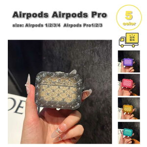AirPods 4 / 3 / 2 / 1 AirPods Pro 3 / 2 / 1 PC ���C���X�g�[�� �_�C�������h�� �N���A ���� �P�[�X �ϏՌ� �G�A�[�|�b�Y �v�� �J�o�[ �S5�F ������� �����h�~ �����h�~ �y�� ��������