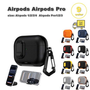 AirPods 4 / 3 / 2 / 1 AirPods Pro 3 / 2 / 1 �V���R�� ���b�N�@�\ ���C�����X�[�d �P�[�X �ϏՌ� �G�A�[�|�b�Y �v�� �J�o�[ �S9�F ������� �����h�~ �����h�~ �y�� ��������