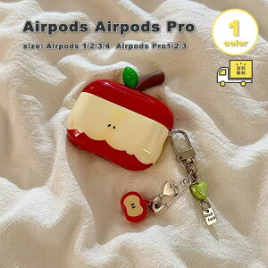 AirPods 4 / 3 / 2 / 1 AirPods Pro 3 / 2 / 1 PC �����S �A�b�v�� 3D �L���[�g �P�[�X �ϏՌ� �G�A�[�|�b�Y �v�� �J�o�[ �S1�F ������� �����h�~ �����h�~ �y�� ��������
