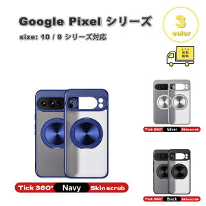 �O�[�O�� �s�N�Z�� PC �}�b�g �X�^���h�@�\ �����O�t�� �w��h�~ �P�[�X �S3�F Google Pixel 10/10Pro/10ProXL/10a/9/9Pro/9ProXL/9a �X�}�z�P�[�X �ϏՌ� �y�� �J�o�[ ��������