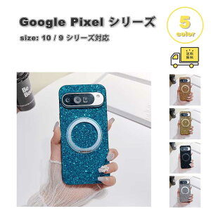�O�[�O�� �s�N�Z�� PC Magsafe �}�O�Z�[�t �X�p���R�[�� �L���L�� �P�[�X �S5�F Google Pixel 10/10Pro/10ProXL/10a/9/9Pro/9ProXL/9a �X�}�z�P�[�X �ϏՌ� �y�� �J�o�[ ��������