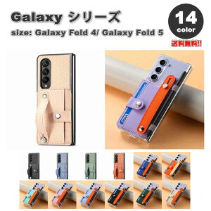 MNV[ Galaxy Z Fold5 / Z Fold4 J[h2[ nhXgbv P[X S14F [bgtH[h ϏՌ y Jo[ 