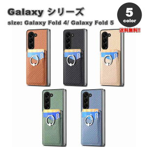 MNV[ Galaxy Z Fold5 / Z Fold4 A~h J[h2[ Ot z EHbg P[X S5F [bgtH[h ϏՌ y Jo[ 