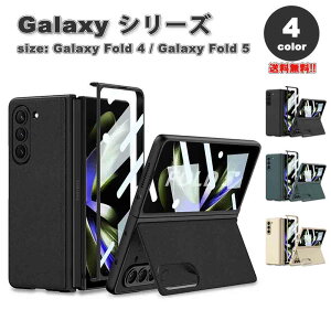 MNV[ Galaxy Z Fold5 / Z Fold4 Sʕی PUU[ ^ tB P[X S4F [bgtH[h ϏՌ y Jo[ 