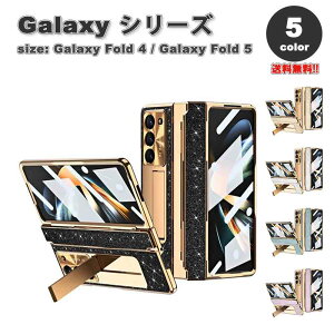 MNV[ Galaxy Z Fold6 / Z Fold5 / Z Fold4 LL  X^h@\ qWی P[X S5F [bgtH[h ϏՌ y Jo[ 