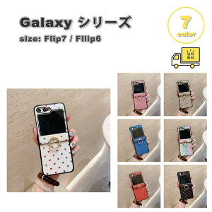 �M�����N�V�[ Galaxy Z Flip7 / Z Flip6 �S7�F TPU �O���b�^�[ �L���L�� �����O �q���W�ی� �n�[�g�� �L���[�g �P�[�X �[�b�g�t���b�v �ϏՌ� �y�� �J�o�[ ��������