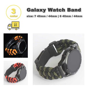 �M�����N�V�[ �E�H�b�` galaxy watch �o���h �i�C���� 2�g�[�� ��D�蕗 �ʋC�� �V���v�� Galaxy Watch 7/6 40mm/44mm �r�W�l�X �V���v�� �S3�F �ʋC�� ��������