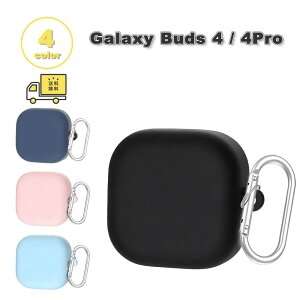 Galaxy �M�����N�V�[ �o�b�Y �V���R�� �X���� �y�� �J���r�i ����~�� ���C�����X�[�d �P�[�X �ϏՌ� �����h�~ ���[�P�[�X �S4�F Buds4 / Buds4 Pro �Ή� �J�o�[ ��������