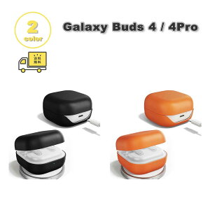 Galaxy �M�����N�V�[ �o�b�Y ���U�[ ���C�����X�[�d �n�[�h �I�����W �u���b�N �P�[�X �ϏՌ� �����h�~ ���[�P�[�X �S2�F Buds4 / Buds4 Pro �Ή� �J�o�[ ��������