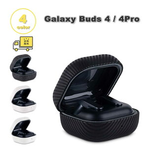 Galaxy �M�����N�V�[ �o�b�Y PC ���U�[ ���C�����X�[�d �V���v�� ���@�� �P�[�X �ϏՌ� �����h�~ ���[�P�[�X �S4�F Buds4 / Buds4 Pro �Ή� �J�o�[ ��������