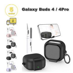 Galaxy �M�����N�V�[ �o�b�Y PC �L�[�`�F�[�� �ϋv�� ���b�N�@�\ �t���{�f�B �X�^���h�@�\ �P�[�X �ϏՌ� �����h�~ ���[�P�[�X �S5�F Buds4 / Buds4 Pro �Ή� �J�o�[ ��������