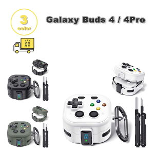 Galaxy �M�����N�V�[ �o�b�Y PC ���C�����X�[�d �L�[�`�F�[�� ��� �P�[�X �ϏՌ� �����h�~ ���[�P�[�X �S3�F Buds4 / Buds4 Pro �Ή� �J�o�[ ��������