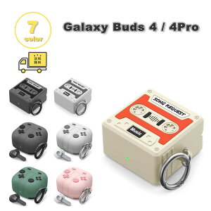 Galaxy �M�����N�V�[ �o�b�Y �V���R�� ���g�� �J�Z�b�g�e�[�v�� �Q�[�� �P�[�X �ϏՌ� �����h�~ ���[�P�[�X �S7�F Buds4 / Buds4 Pro �Ή� �J�o�[ ��������