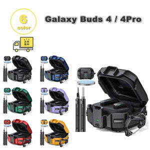 Galaxy �M�����N�V�[ �o�b�Y PC �N���[�j���O�L�b�g�t�� �J���r�i ���b�N�@�\ Magsafe �}�O�Z�[�t�Ή� �P�[�X �ϏՌ� �����h�~ ���[�P�[�X �S6�F Buds4 / Buds4 Pro �Ή� �J�o�[ ��������